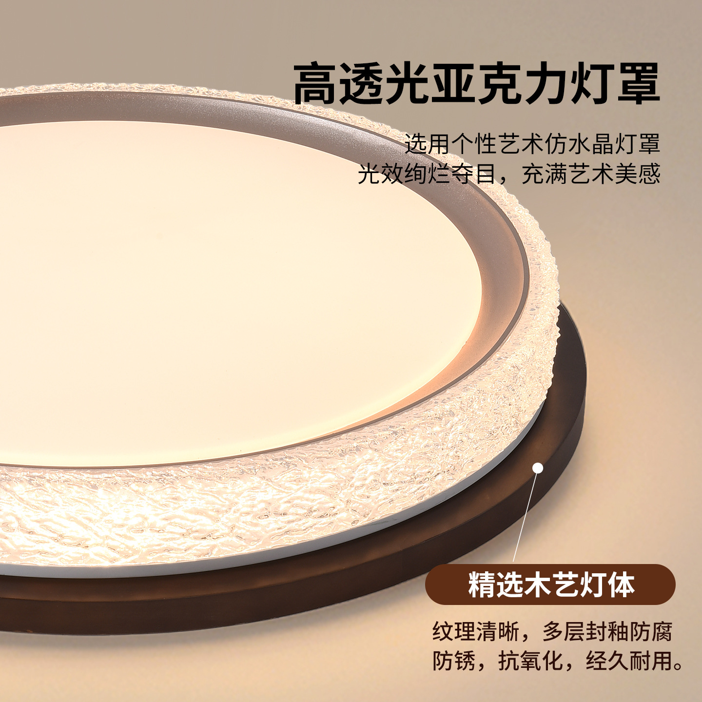 Luz de techo de dormitorio medieval 2026 nueva estética minimalista de la canción lámpara de estudio de la lámpara Zhongshan L357