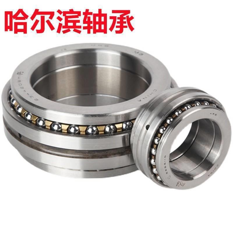 HRB哈尔滨轴承 234414 234415 234416 234417 BM/P5 /P4 双向推力