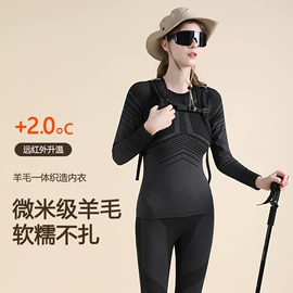 运动内衣;瑜伽服;运动紧身裤