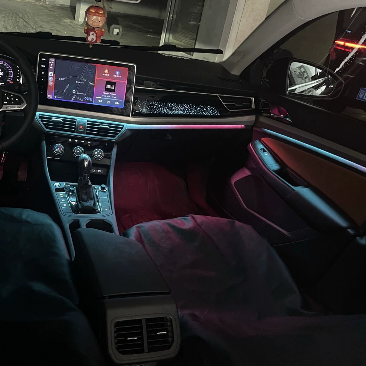 Подходит для Volkswagen Bora 2018–2025, молдинговый стиль, 64-цветная динамическая интерьерная амбиент-подсветка