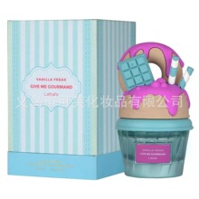 �羳����Lattafa��ˮ�Ж|�ϰ�����ǹ������ɿ�����������Q���l