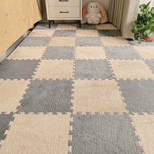 地毯卧室整铺少女方块拼接地垫公主房间床边耐脏好打理大面积垫子