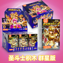 �������}��ʿ��ʸȺ�ǰ������eľ��ä���������S���}��ƴ�bģ��