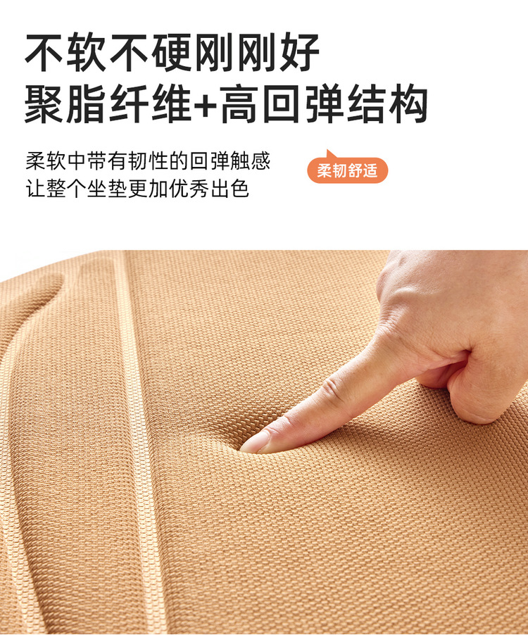 Four-Season Universal Car Seat Cushion, Winter Warm and Non-Slip, Ultra-Thin Polyester Fiber Seat Cushion, High-End Seat Cushion