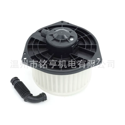 [factory Direct Sales] Car Blower Original Model D-MAX Blower (Fan)