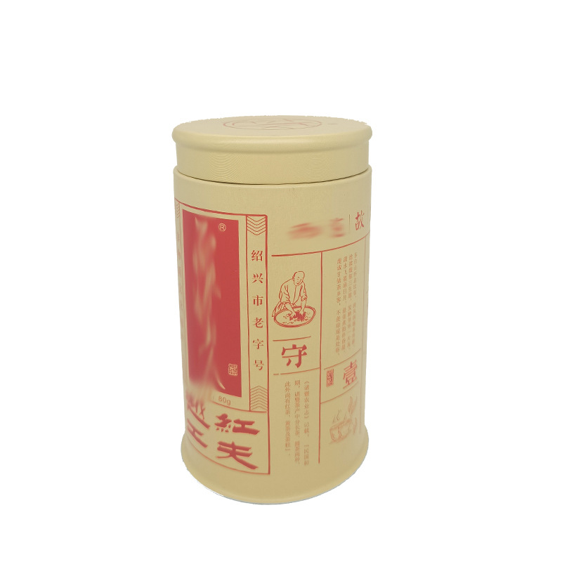 С�޶���װ��Ҷ���� ���Ӷ���ܷ��Ҷ���ж����з�