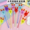 15 big smiley faces 15 dragons