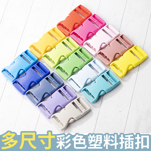 ��ɫ���ϲ��2.5cm���ە�������ĸ�۷��b�o�Ͽ����B�ӿ�������