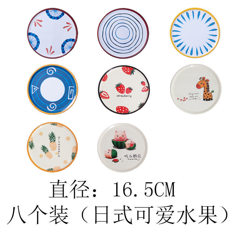 卸売日本製断熱マット、ダイニングテーブルマット、火傷防止家庭用高温耐性キッチンマット、北欧コースター、ポットマット、ボウル|undefined