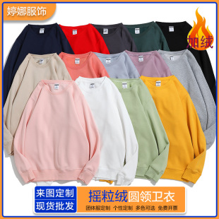 350�˶����Ӻ�ů�A�I�ӽq�l�u���q��ɫ�l�����^�l�¶���logo