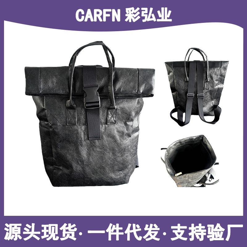 Դͷ�ֻ�����ͨ�ڳ����ˮ�Ű�ֽ���б����е��԰������Ů˫���