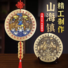 ��ɽ��悒��̫�O���ԈD�҃�������Æ��w���T�T�ڿ͏d����E18