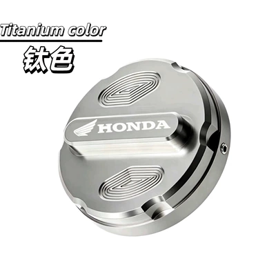 Motosiklet ləvazimatları və aksesuarları Fuel Tank Cap Adv150 - gas-tank-cap-honda-titanium-color