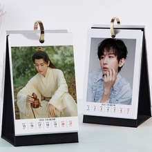 2025ֵ˺vԮһһ˺̨vС