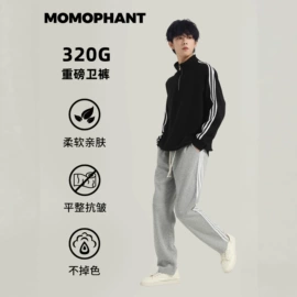 男式T恤;男式卫衣;男式卫裤