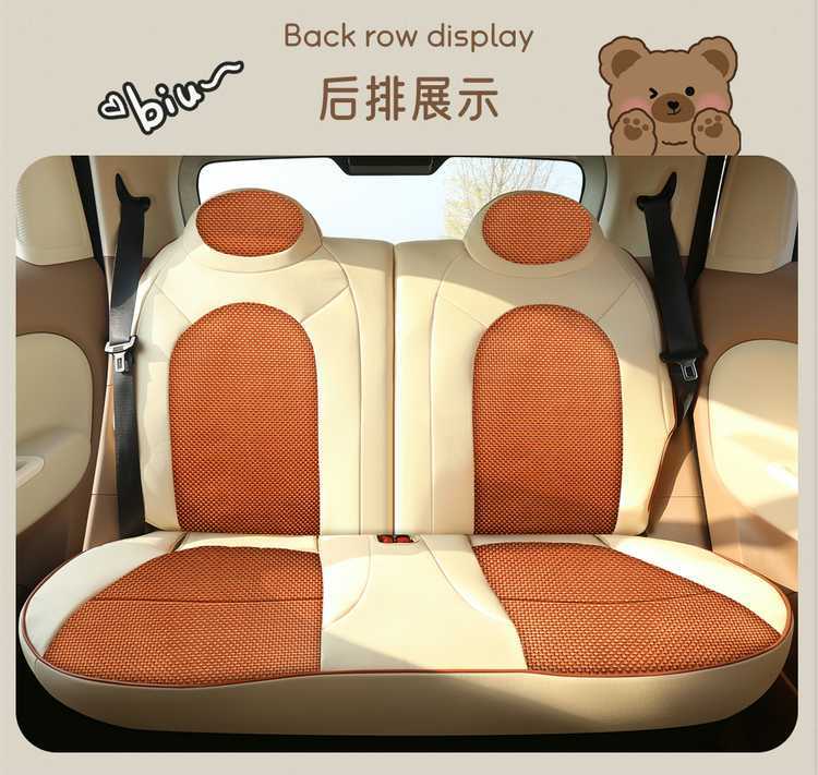 25 Models of Wuling Mini Seat Covers, Four-Door Version Special Car Seat Covers, Fourth Generation Hongguang Ev Mini Four-Season Car Seat Cushions
