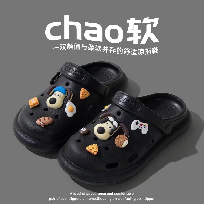 블랙 [스웨트 독]