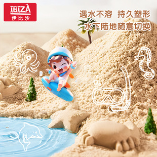 ����ɳ��̫ͯ�����ɳħ����ɳ�҃�ɳ��ճ�ֵ��ǿ�ɳ��Ӳ����