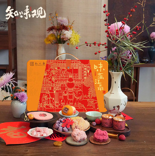 ֪ζ�^����Y-ζ&middot;�M����484g