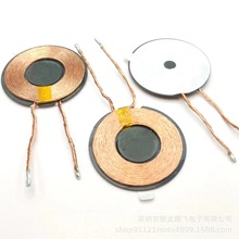 ���ն�MPP�o���侀Ȧ 15W ��Ҏ��Ȧ�����S��ֱ�N���늸�