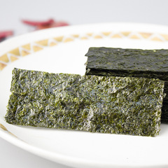 Seaweed Snack Ready-to-Eat Plain Roasted Nori Bulk Sushi Leisure Snack Internet Celebrity Snack Children's Rice Mixing Seaweed Sheet