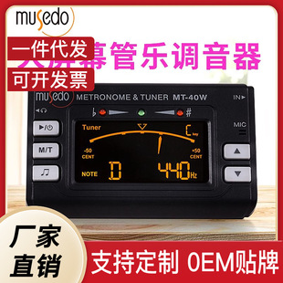 С��ʹMT40W�_��˹���ӹܘ��{����ͨ���{������������һУ����