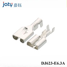 6.3ƽ�厧�̲��A�_ ��܇�^��������Ӿ��~���� DJ623-E6.3A