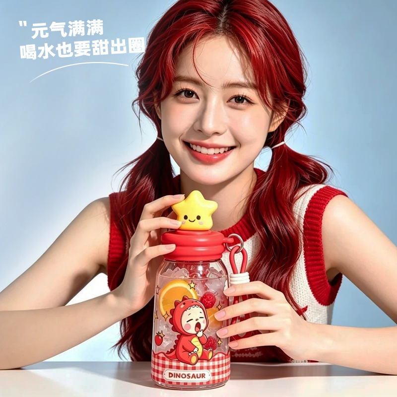 어린이 캐릭터 빨대 물병 스트랩 차망 플라스틱 물통 600ml