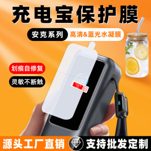 �m�ð���zolo165W��늌����θ���ˮ��Ĥ��������œĤһ���б��oĤ