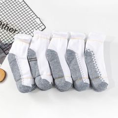 Men's medium-length cotton sports socks, stall socks, yin and yang socks with white front and gray bottom, factory wholesale