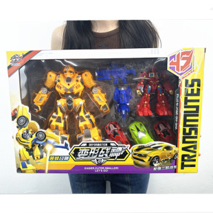 Transformation Toy Robot Car King Kong Wasp Optimus Warrior Figure Robot Boy Model Toy Wholesale