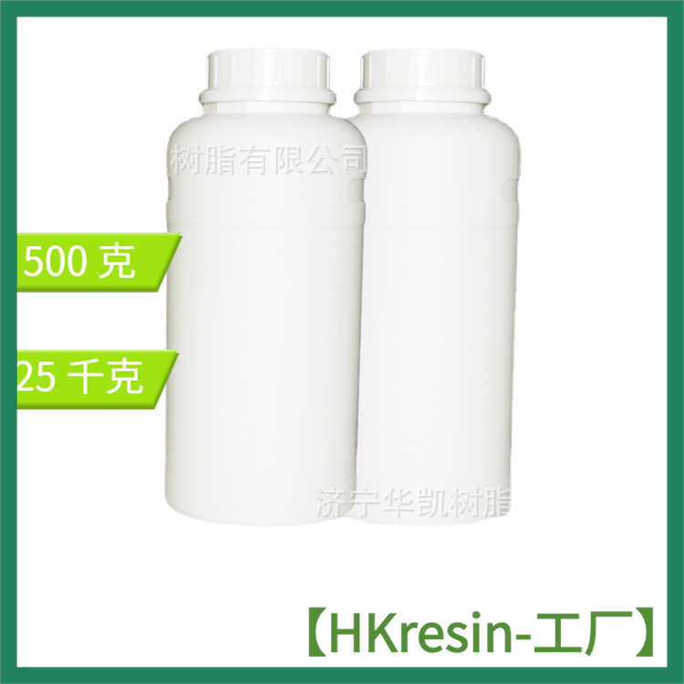 厂家直销优级品二聚酸 植物油二聚脂肪酸 CAS 61788-89-4|ms