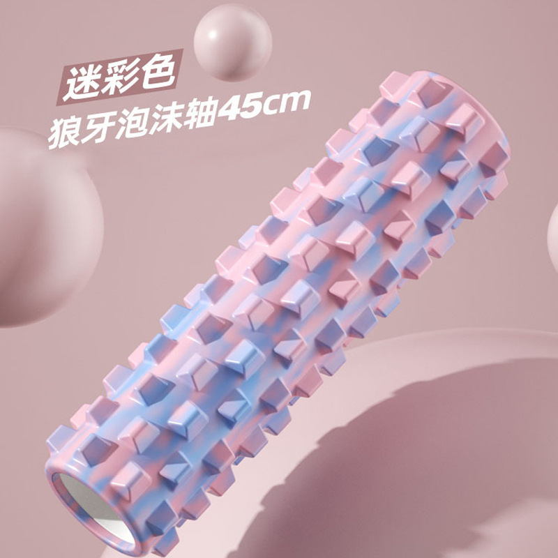 泡軸筋肉リラックス狼牙棒ローラー中実やせ足神器マッサージローラー筋膜ローラーヨガ器材|undefined