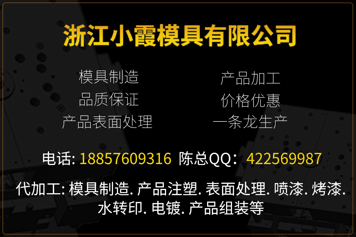 名片