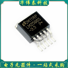 LM2596S-3.3V/5.0V/12V/ADJ NƬTO-263-5  aоƬ