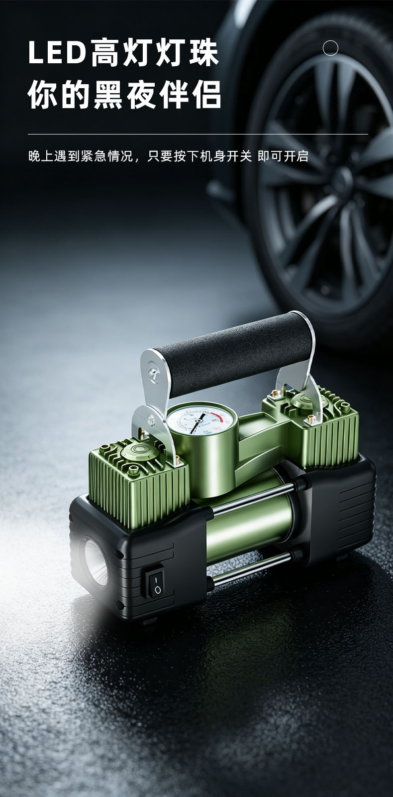 Car-mounted air pump 19-cylinder portable air pump wireless high-power car tire inflator factory direct sale