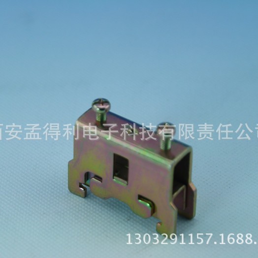 杭州工控接线端子附件 止动座JXD/LH-T-03固定件 品牌授权代理