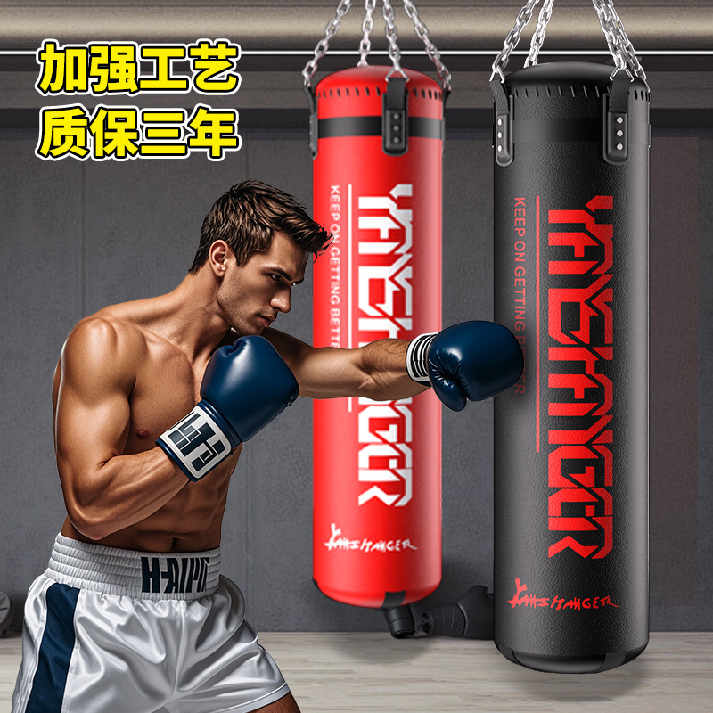 Professional Boxing Punching Bag Hanging Type Solid Hollow Fighting Sanda Enlarged Thickened Muay Thai