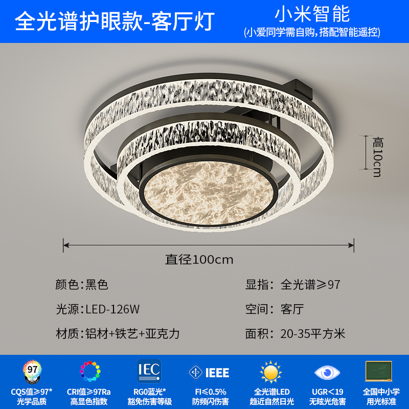 Luz de techo redonda de sala de estar lujosa lujosa sensación de alto nivel de la luz principal del pasillo italiano minimalista de alta gama lámpara de dormitorio doméstica