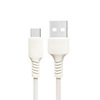 Huawei, honor, apple, mobile phone, charging cable, pack, wholesale