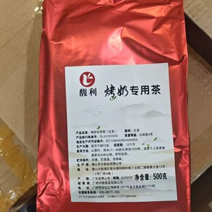 ������̌��ò� 500�� ������t�� ����t���~