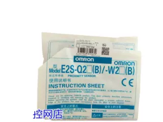 E2S-W23 1M  欧姆龙  全新原装正品