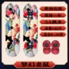 Wear-resistant skateboard, tape, 3-6 years, 2 pieces