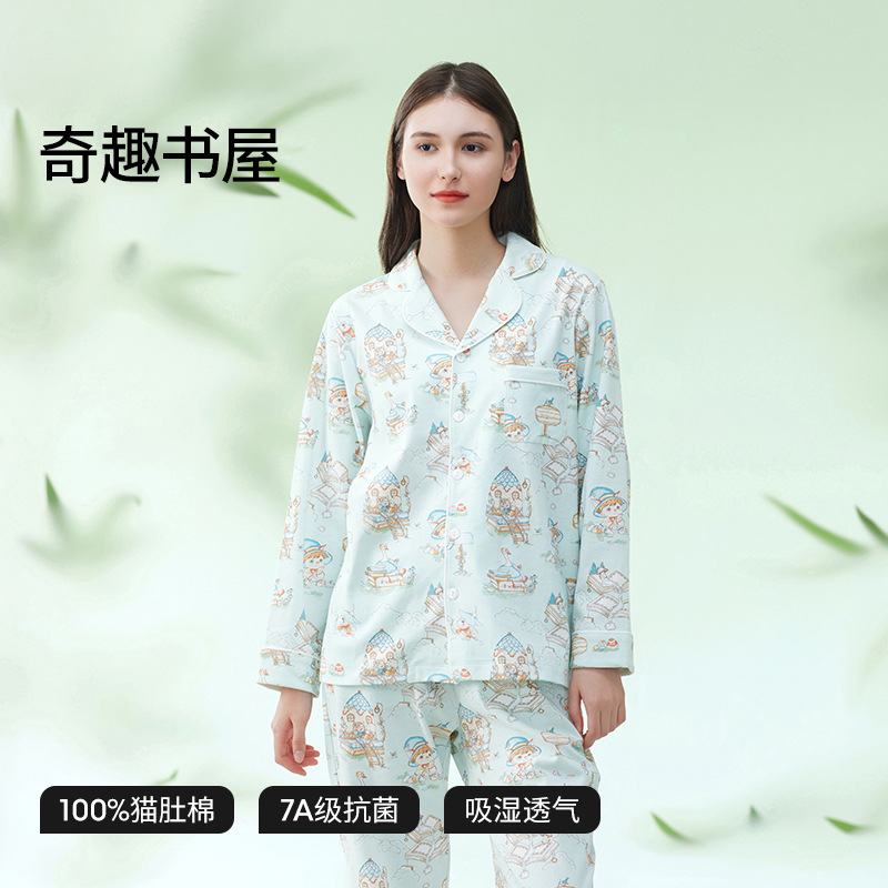 [성인 스타일] 웃긴 서점