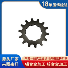 汽车五金零件铸造CNC加工 铁件冲压加工齿轮配件冲压加工压铸加工