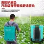 充电式农用新型电动打药机