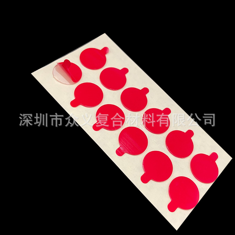 Fábrica al por mayor cinta de cristal de uñas de alto adhesivo de pasta de frijol transparente tarjeta de color de uñas tira de pantalla cinta adhesiva transparente de doble cara