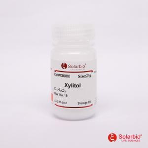 X8080  木糖醇 Eutrit Kannit Klinit Kylit 科研用 87-99-0