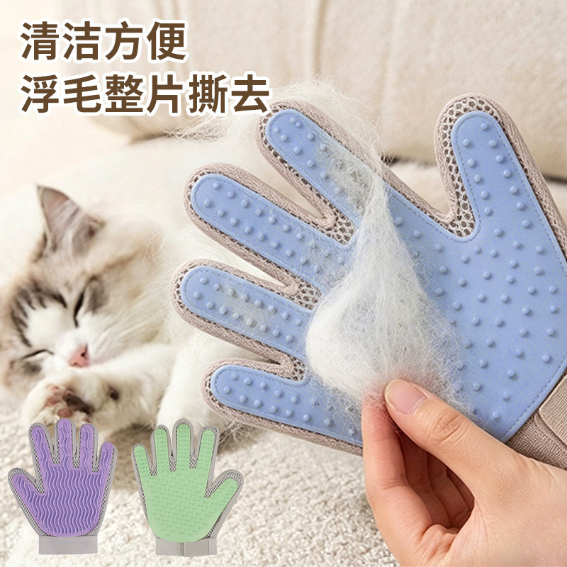 Pet Grooming Gloves for Cats, Hair Removal Gloves for Ragdoll Cats and Long-Haired Cats, Magic Tool for Cat Grooming, Massage Comb, Cat Hair Gloves