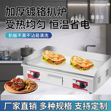 �W���R��늰Ǡt�����F����F�����~�����泴h����ţ����ץC